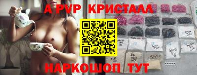 марки lsd Донской
