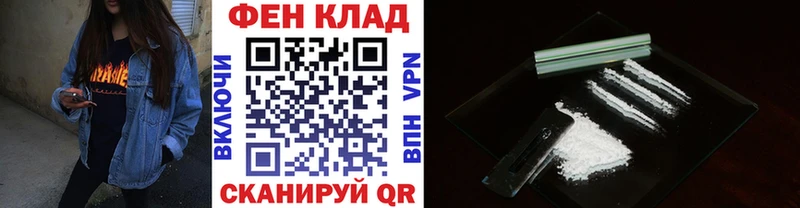 Первитин витя  kraken маркетплейс  Лесозаводск 